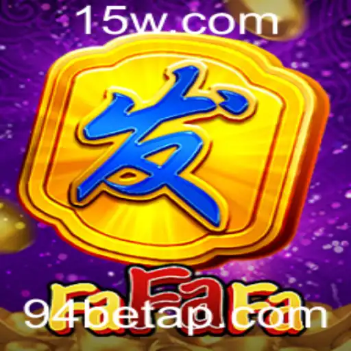 Explorando as Dinâmicas e Regras do Jogo FaFaFa com 94bet